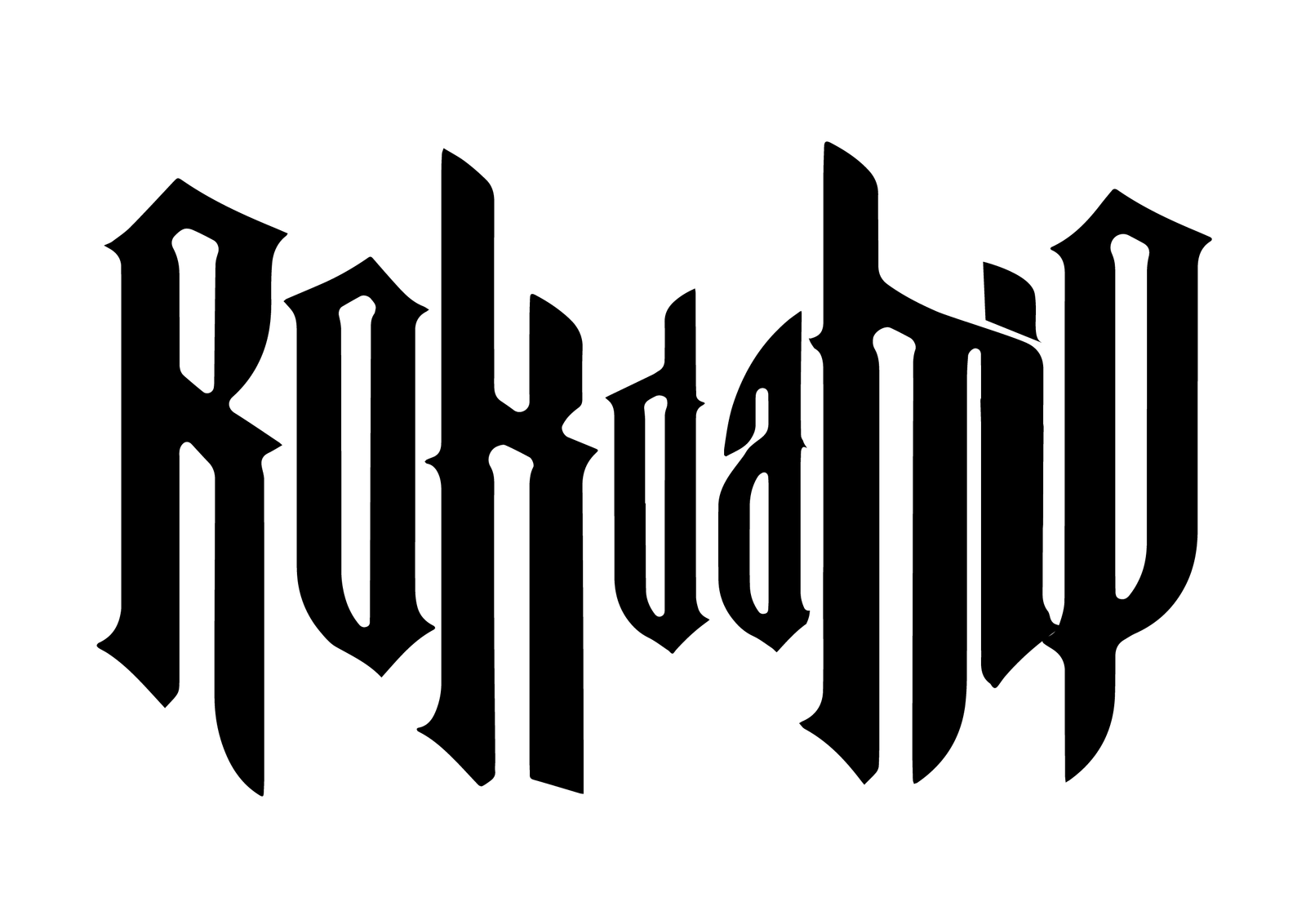 Rokdahip Logo